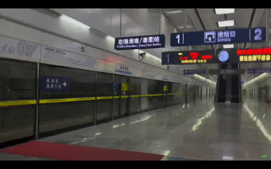 【第一视角】树木岭城际铁路站,进站是什么体验?