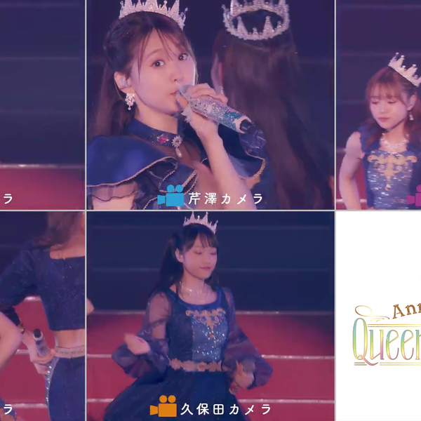 i☆Ris「i☆Ris 9th Anniversary Live ～Queen's Message～」Blu-ray