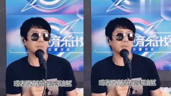 Download Video: 郑钧为水木年华抱不平