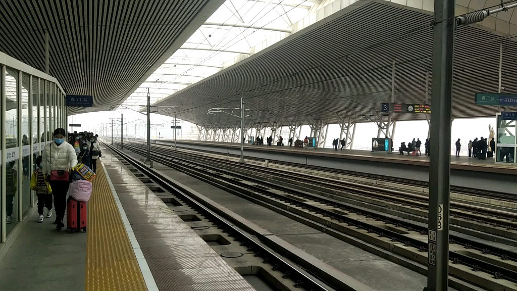 2021年1月16日g6035衡阳东深圳北虎门站进站g1006深圳北武汉虎门站