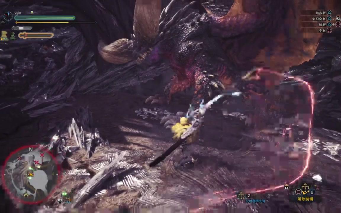 怪物猎人世界hr57太刀灭尽龙2分45秒无铁衣