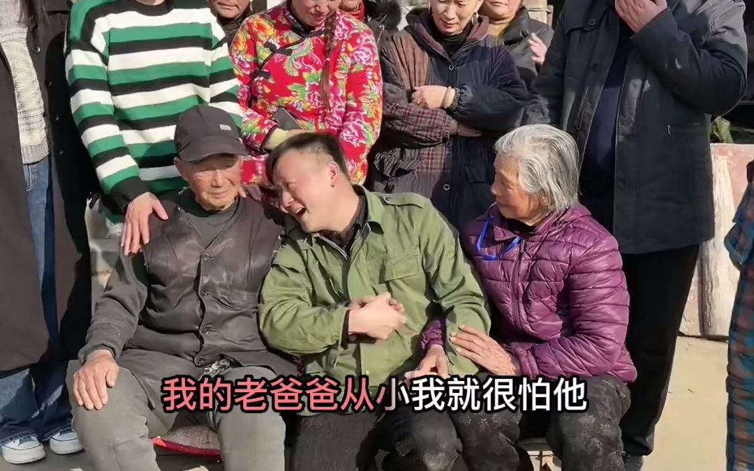 [图]人在外头，心呀么心在家，家里头放不下是咱的老爸老妈