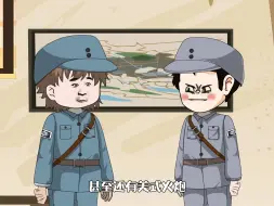 Download Video: 第118集：李阳首次当逃兵，新兵不服