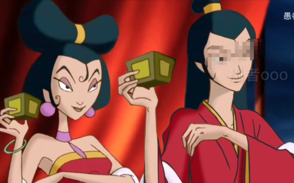 《哪吒传奇》妲己的兄弟?