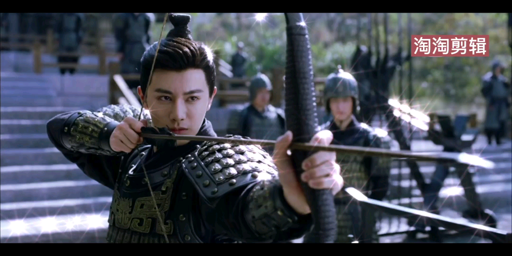 古装男神射箭集合谁射中了你的心