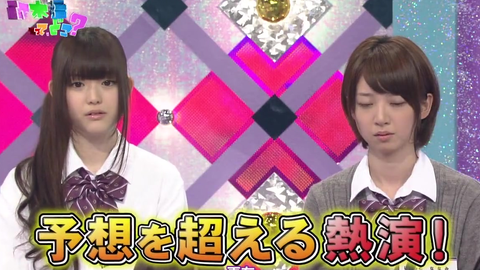 乃木坂って どこ 8 初めての女優体験 乃木坂46の動画 N46v 乃木坂って どこ 8 初めての女優体験 乃木坂46の動画 N46v