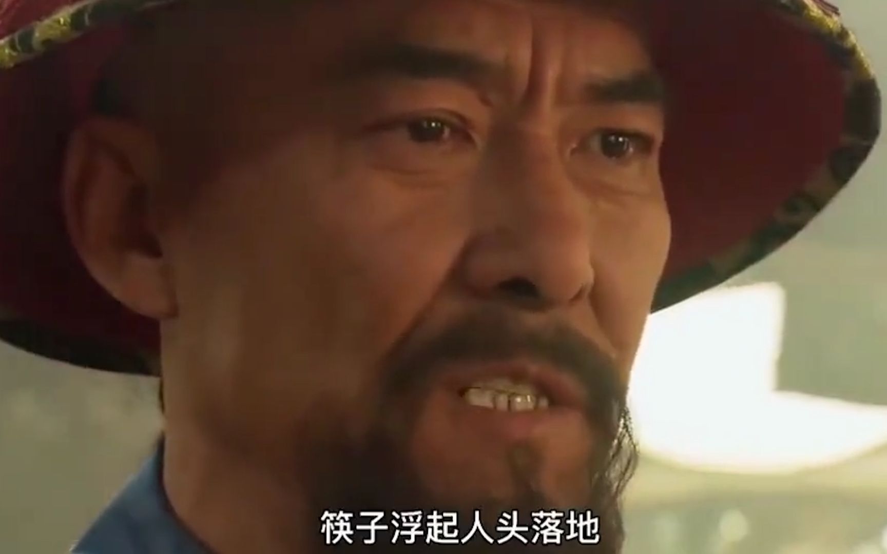 粥场施粥,筷子浮起人头落地!刘统勋调查粥厂,却错杀21名清官!