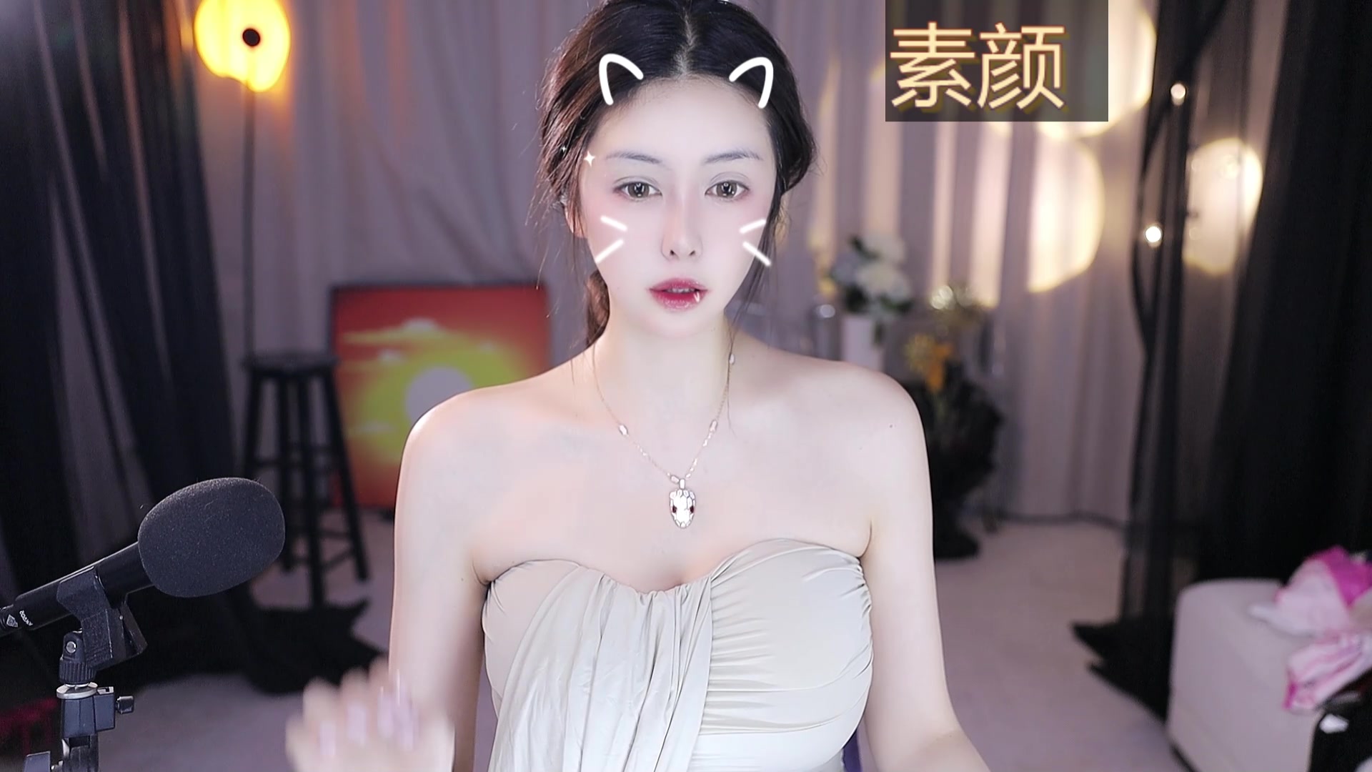 【七哥张琪格】直播回放2024-05-17