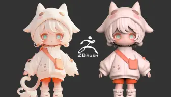 【zbrush建模】从零开始制作属于自己的手办（粉色娃娃），zbrush角色雕刻，zbrush人物角色建模教程
