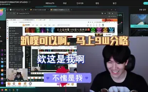 Tải video: 换了客制化键盘rakka和新的鼠标，Shy哥的fps天赋已然登峰造极，实力直接上了一个档次