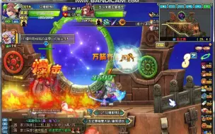 Download Video: 【QQ三国】79YX游侠，五丈原70BOSS杨任怎么打？死了好多次