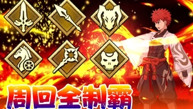 Fgo 名场面 千子村正 给我收下这份夙愿吧 这就是我的 都牟刈 村正啊 哔哩哔哩 つロ干杯 Bilibili