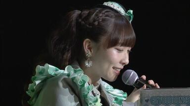 BEYOOOOONDS/CHICA#TETSU 島倉りかFC Event 2025 ～センチメンタルりか