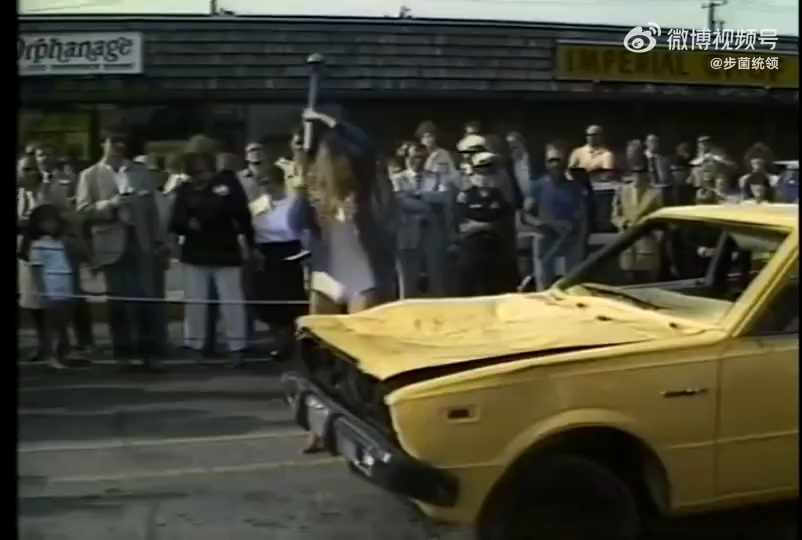 美国u型锁,40年前电视直播砸日本车 小浅蓝小战鹰们太爱国辣!