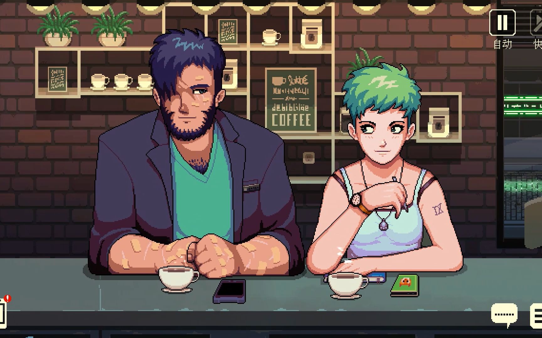 coffeetalk让狼人加拉月圆那天暴走的原因是