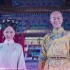 【龙珠传奇】【秦俊杰杨紫】EP12CUT(1)