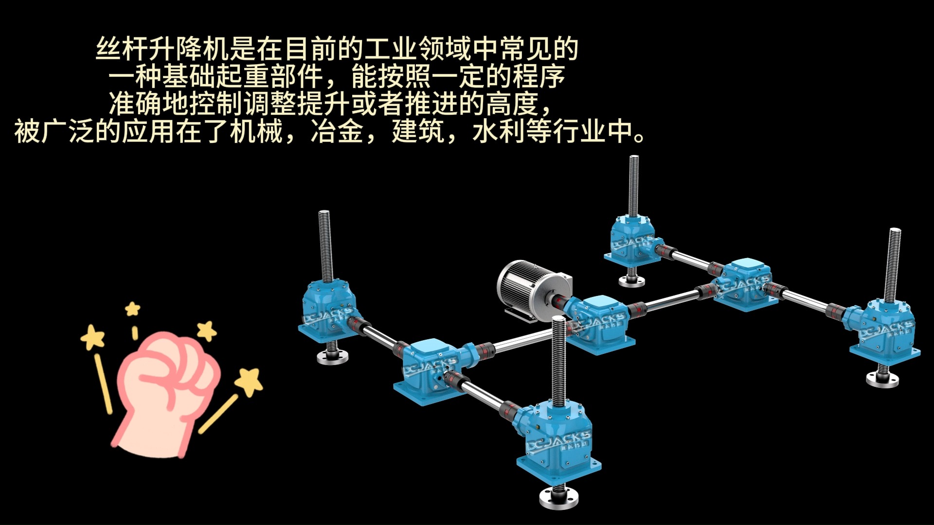 台钻升降原理图片