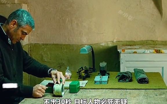 [图]顶尖杀手如问组装完美狙击，接下来的一幕惊呆了