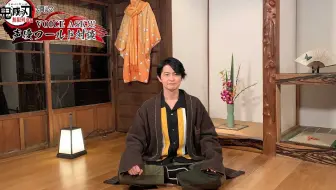 自制字幕 18 8的下野紘被听众问了什么奇怪的问题关于blcd 哔哩哔哩 Bilibili