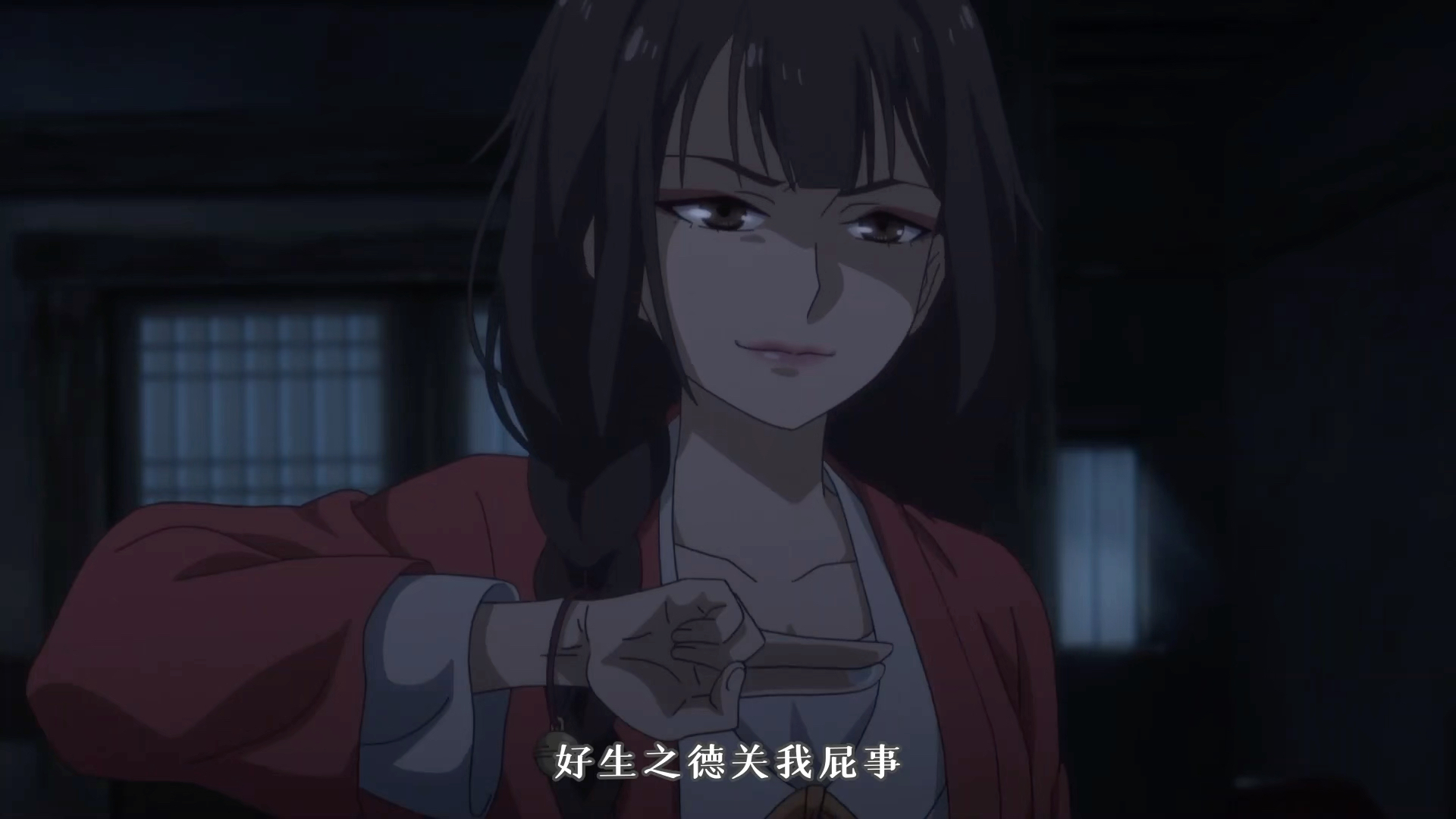 百妖谱司府篇来咯