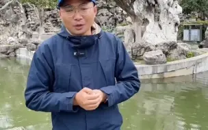 Télécharger la video: 【名胜古迹】你知道玄武湖的镇湖之宝是什么吗？