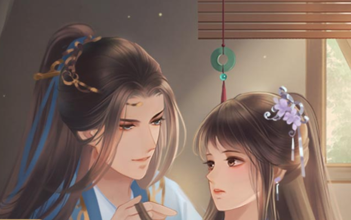 [图]【橙光 醉梦山河】姬师妃也香 萧潇大结局（伪完结撒花）