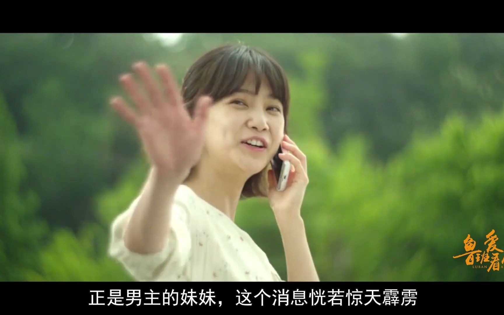 一部以暴制暴的韩国电影,如果法律能伸张正义,谁又会走入极端