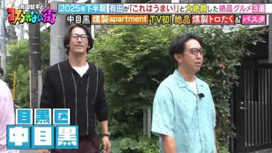 小林直己 クッション×2 小林直己-哔哩哔哩_Bilibili