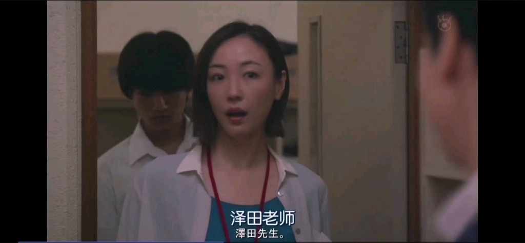 学校警察 ☞ 错的不是因为你身材好 (少年忍者推广工程得是)哔哩哔哩bilibili