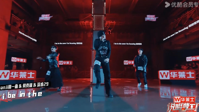 《说唱梦工厂》首个4pass舞台！来看看hanji的绝对领域！