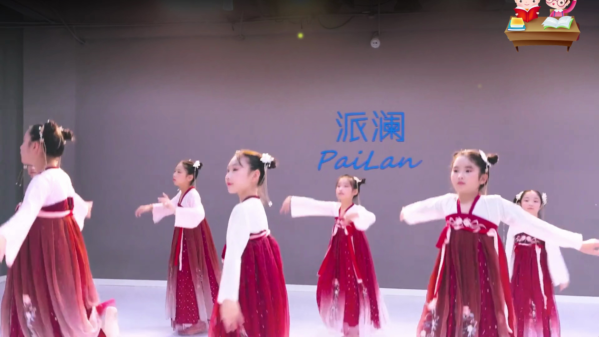 少儿女生中国舞 《胭脂妆》动作统一好教,适合校园演出开场舞.