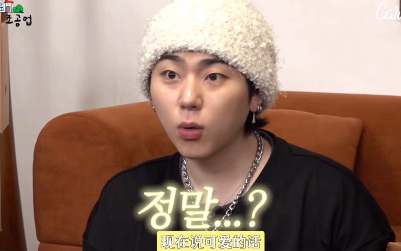 zico爱common73common很爱看的part