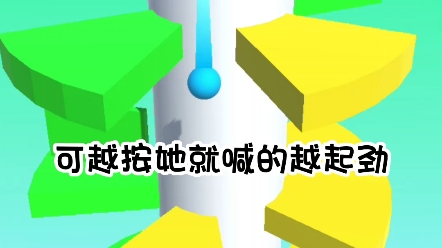 专属男按摩师哔哩哔哩bilibili