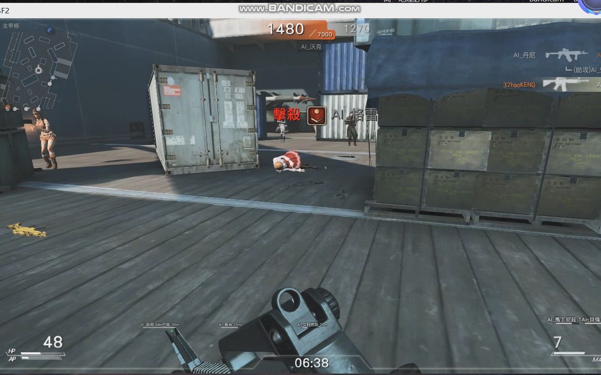 sf2风暴战区台服试玩