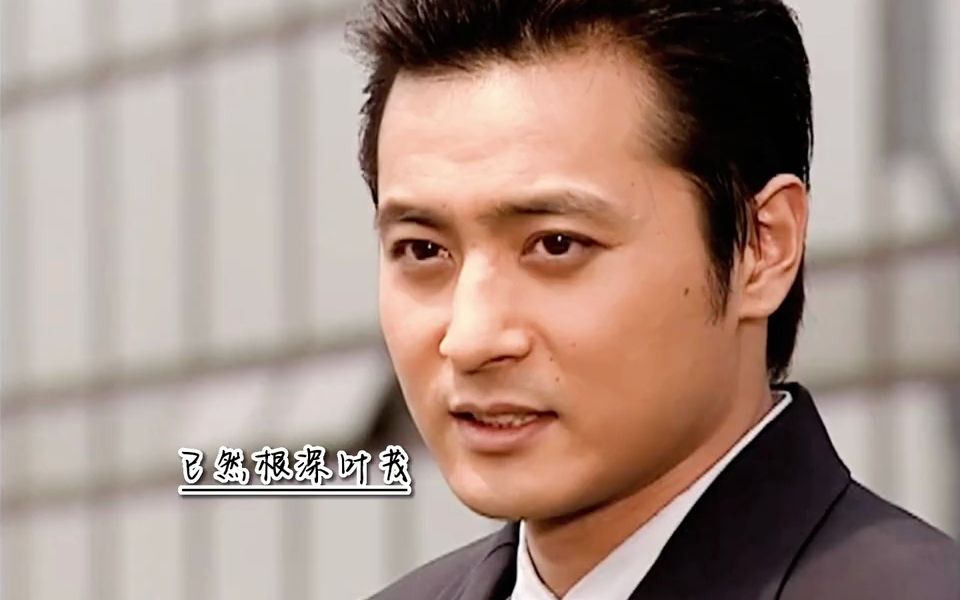 话真不要说得太满,不然打脸不要来得太快 #爱上女主播 #张东健 #蔡琳