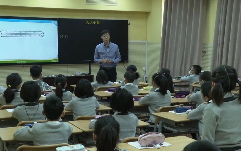 [图]全国第14届小学数学观摩课：《认识小数》（天津 郭明心）