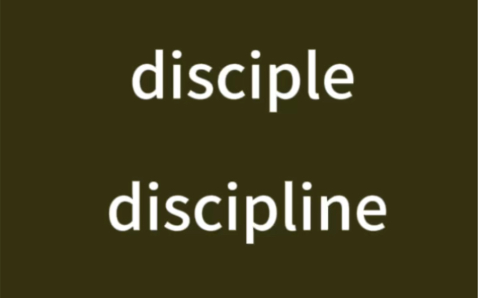 discipline 方法>努力|简单就是力量! #词根词缀 #词源 #单词速记 #英语哔哩哔哩bilibili