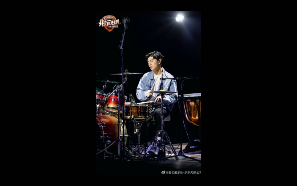 鼓手李立楠安利向