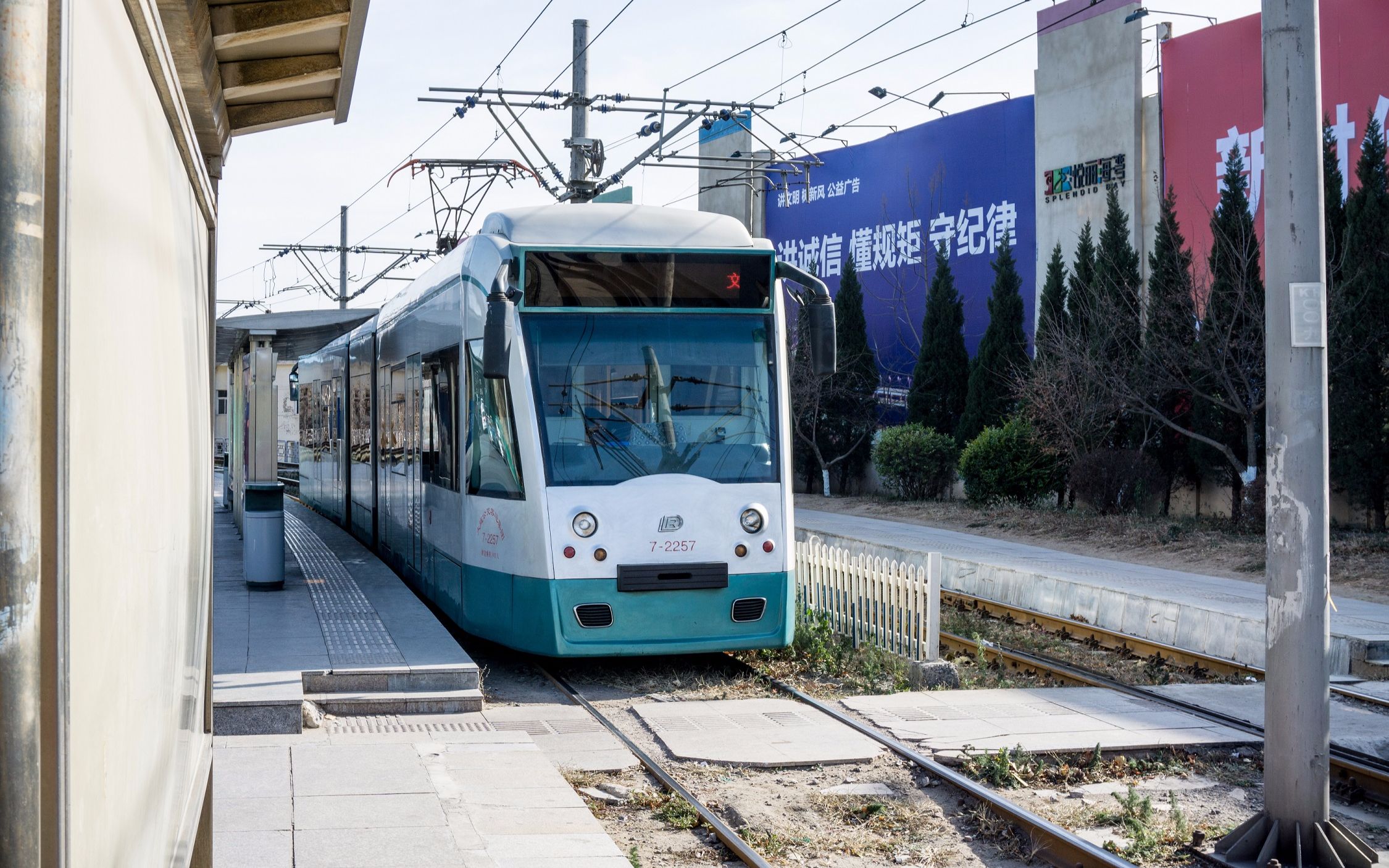 20172大连有轨电车202路前方视角运转展望小平岛前兴工街