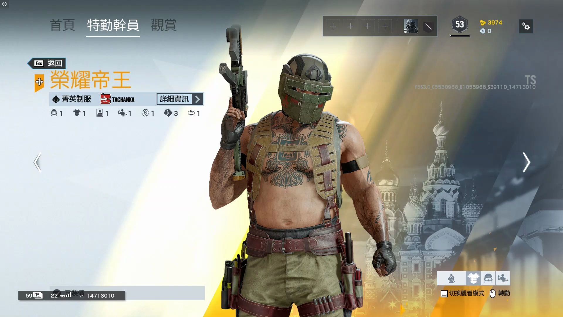 机枪哥的菁英和枪皮_哔哩哔哩 (゜-゜)つロ 干杯~-bilibili