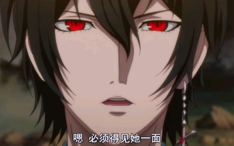 活动作品大贵族11莱杰罗回家了