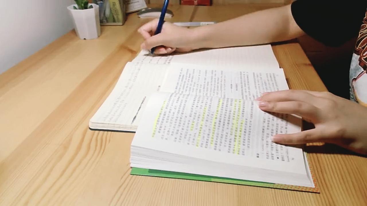 [图]Study With Me | 打卡《英汉翻译简明教程》Day 15