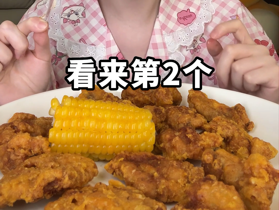 【小石奶凶】高难度挑战在炸鸡里找到真正的玉米