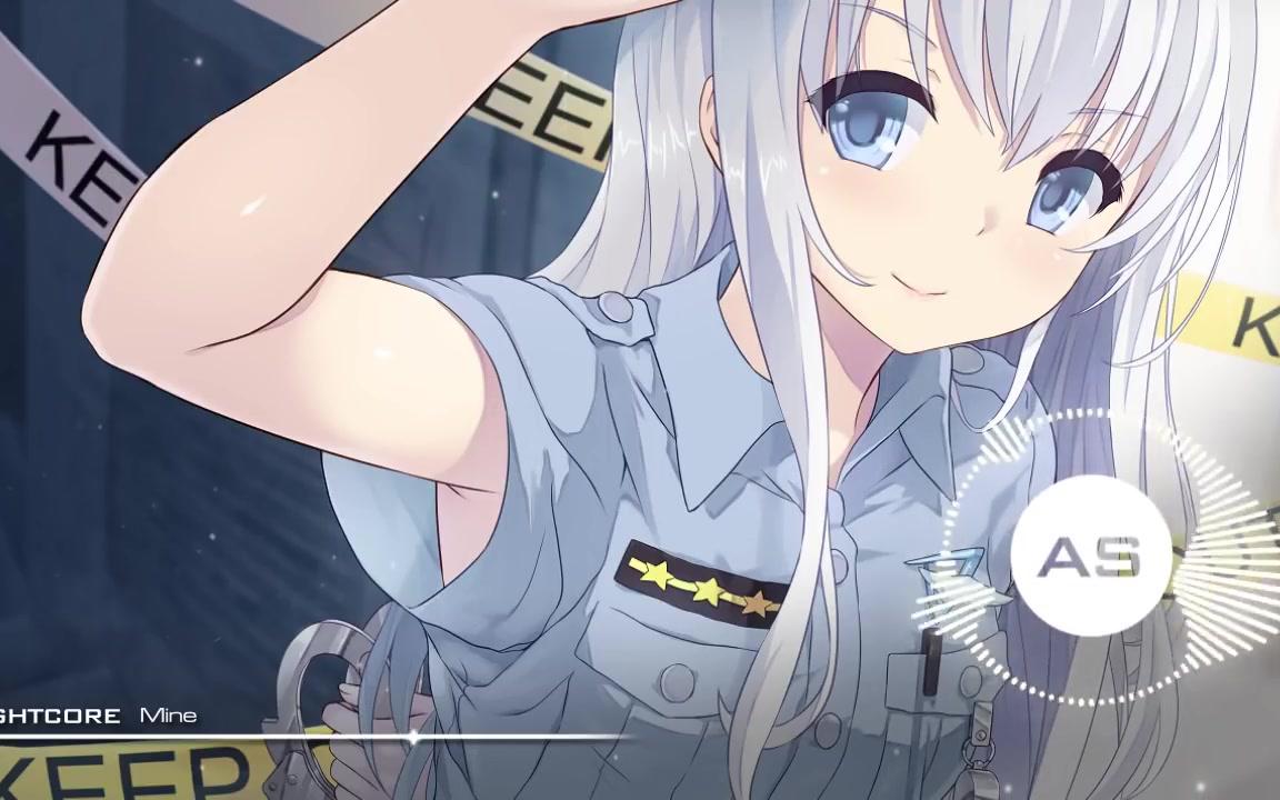 [图]【电子音乐系列推荐 - 第1期】Nightcore - Phoebe Ryan - Mine (Illenium Remix)