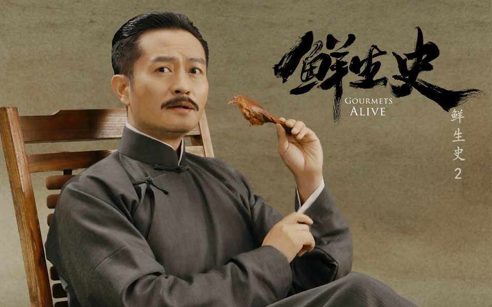 刘琮纪录片资源汇总记录楼(10/16 新央视纪录片《大敦煌》开播)