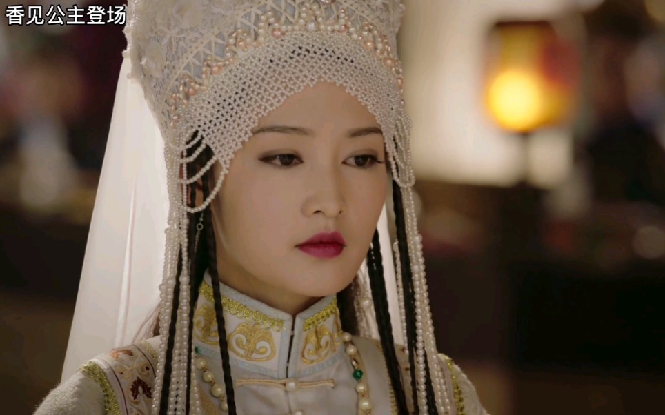 【如懿歪传】70.9 寒香见公主进宫