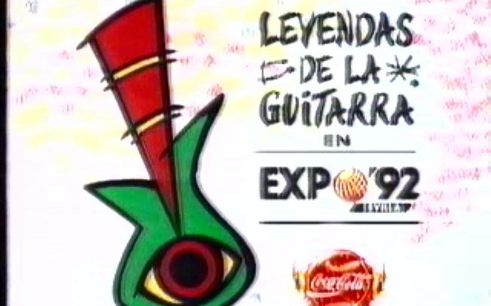 [图]Georges Benson, Al Dimeola, Paco De Lucía, - Leyendas De La Guitarra Sevilla92