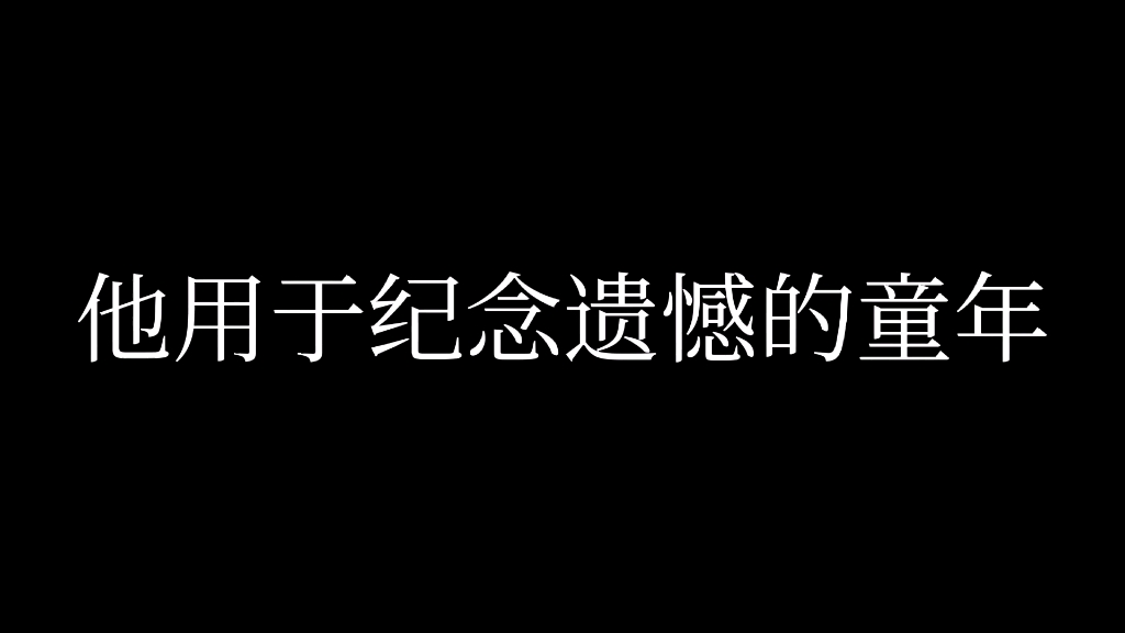 时代的眼泪qq空间=时代的眼泪空间阅读