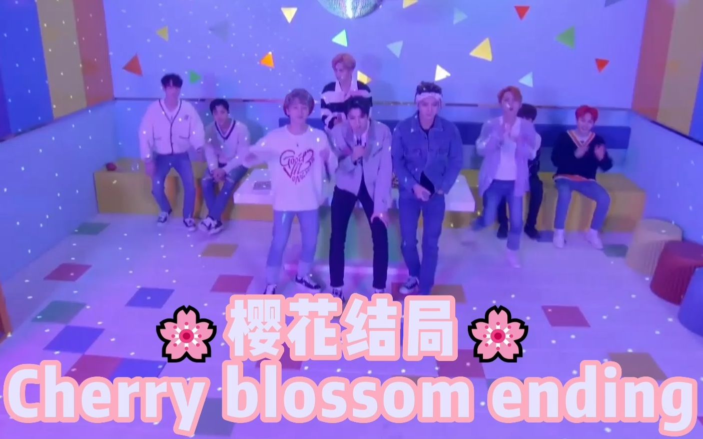 [图]【精制中字】樱花结局 安达祐人cut cherry blossom ending