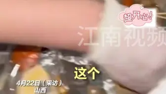 女大学生把金耳钉误当垃圾扔掉，舍友们二话不说翻垃圾站2小时帮忙找回。遇见好的舍友真的很幸福啊！#大学舍友 #舍友 #翻垃圾桶 #金耳钉